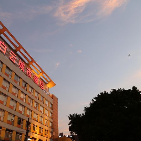 Guangdong Baiyun City Hotel Guangzhou Eksteriør billede