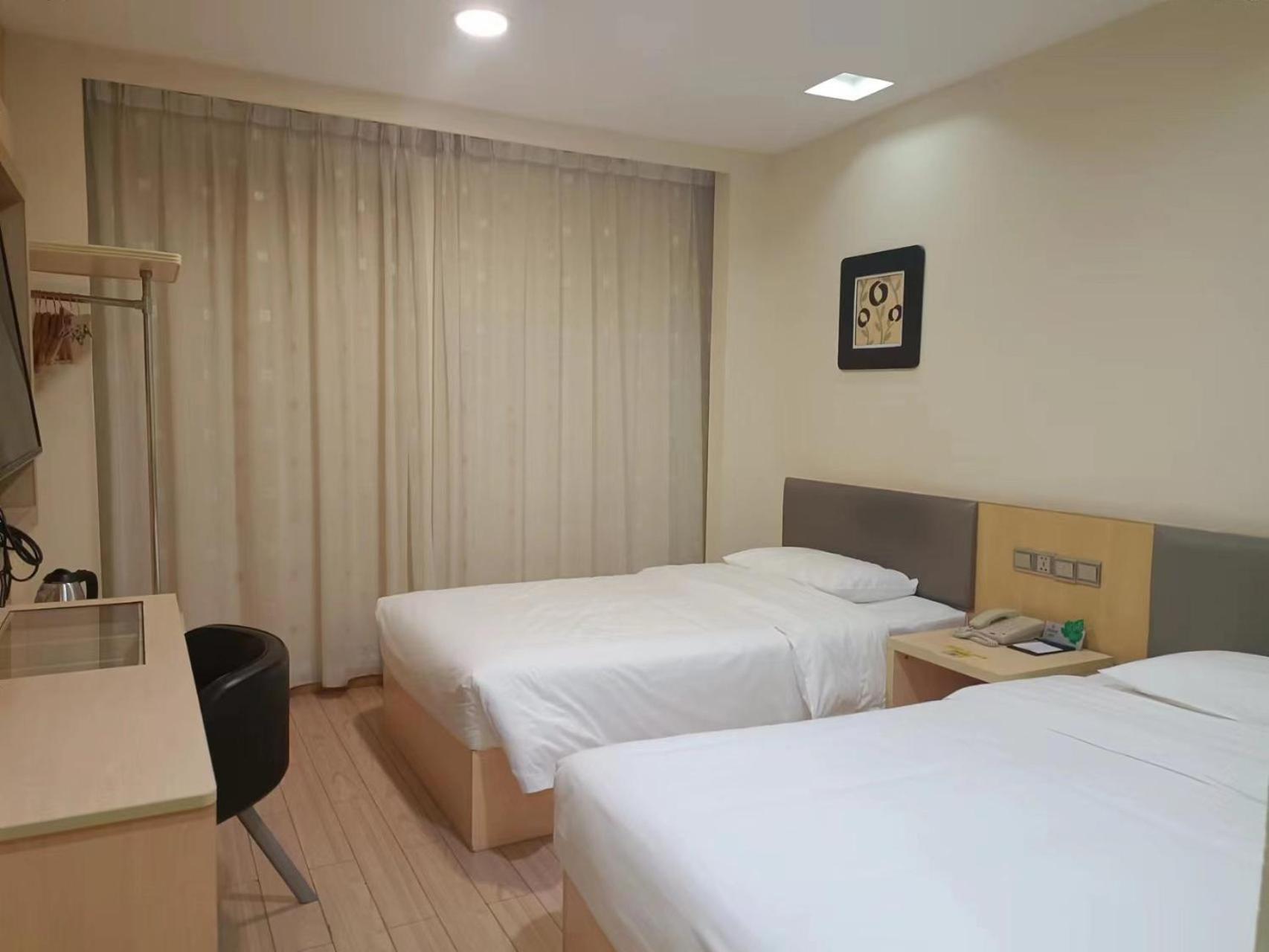 Guangdong Baiyun City Hotel Guangzhou Eksteriør billede
