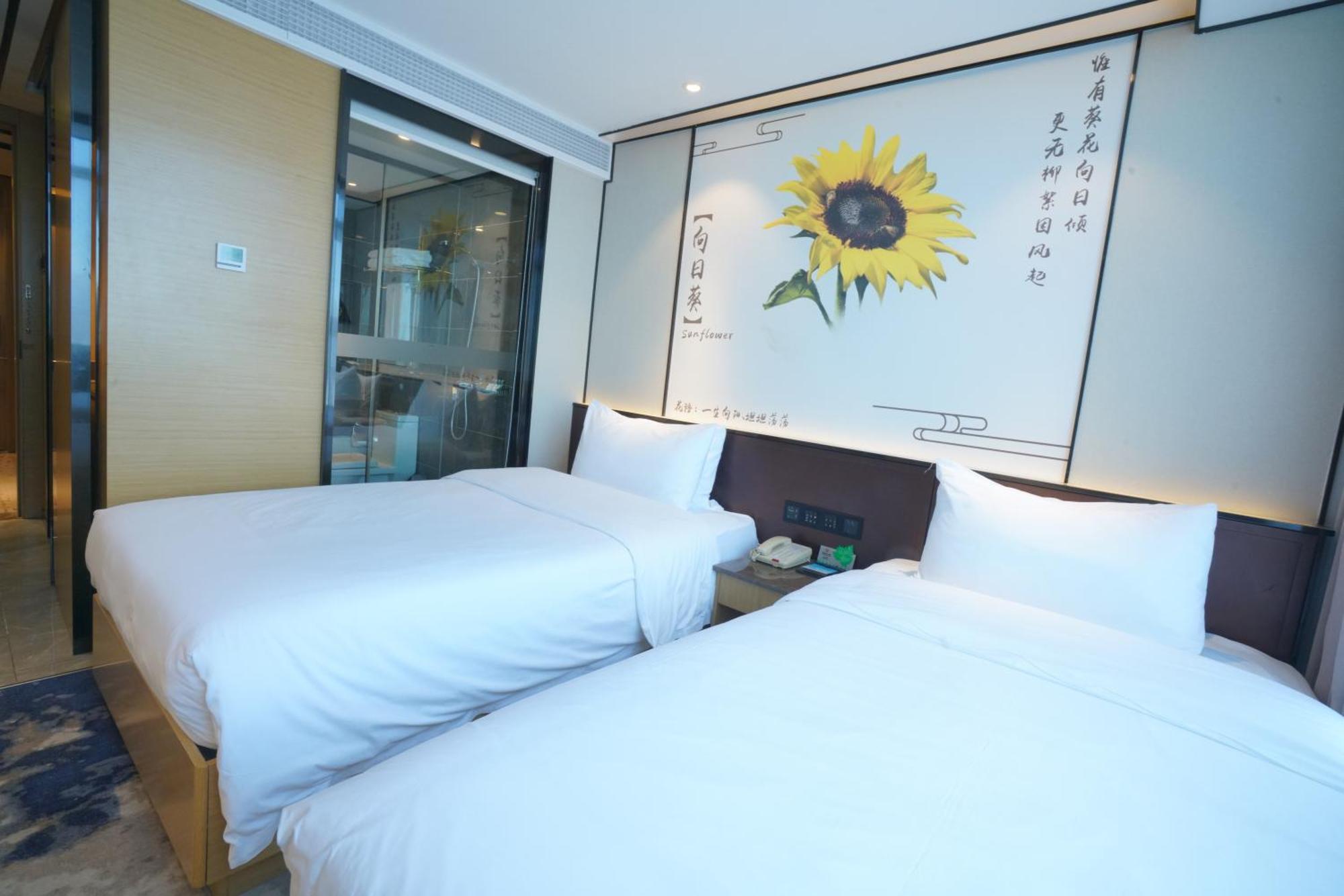 Guangdong Baiyun City Hotel Guangzhou Eksteriør billede