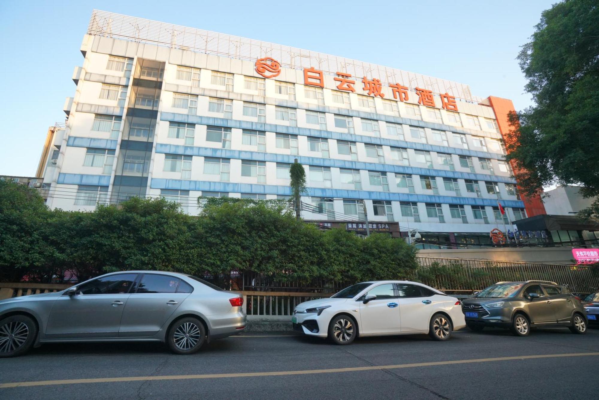 Guangdong Baiyun City Hotel Guangzhou Eksteriør billede