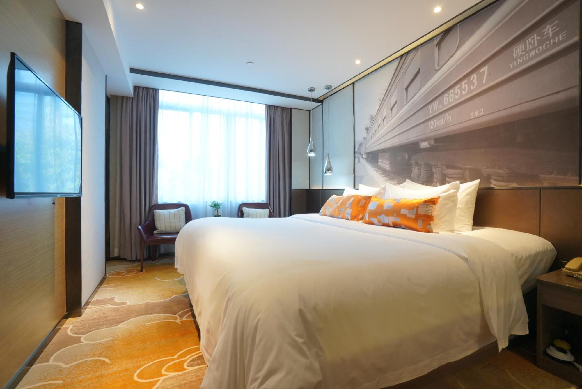 Guangdong Baiyun City Hotel Guangzhou Eksteriør billede