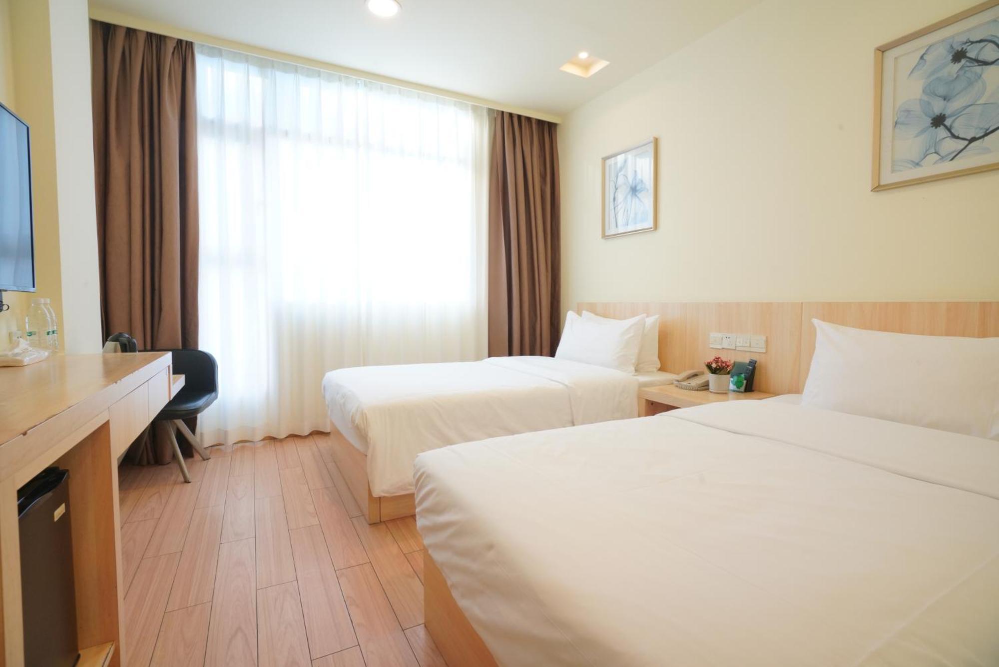 Guangdong Baiyun City Hotel Guangzhou Eksteriør billede