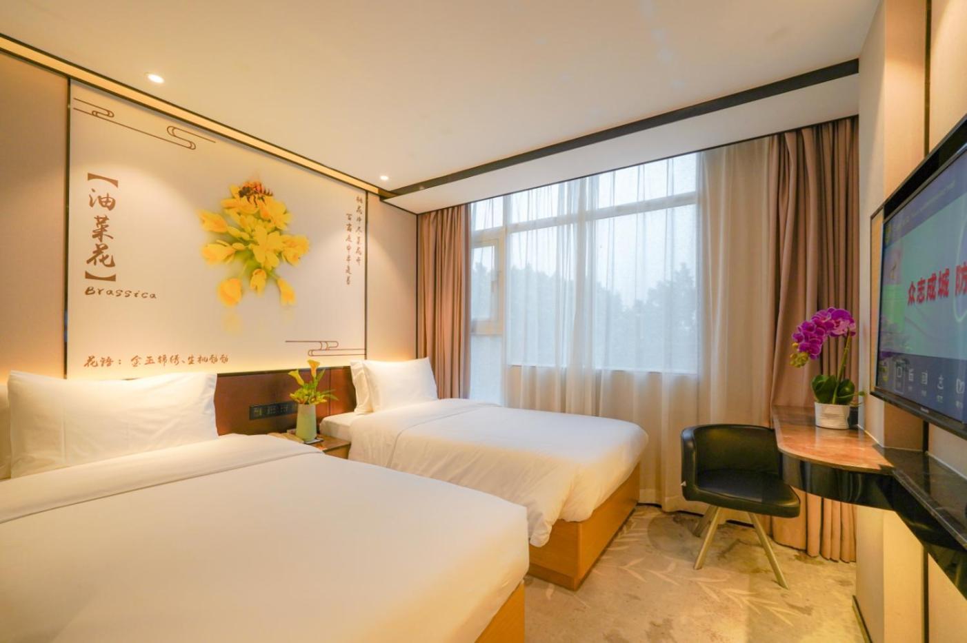 Guangdong Baiyun City Hotel Guangzhou Eksteriør billede